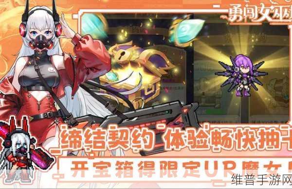 亚洲卡一卡二卡三高清视频:亚洲精品游戏合集【专题】