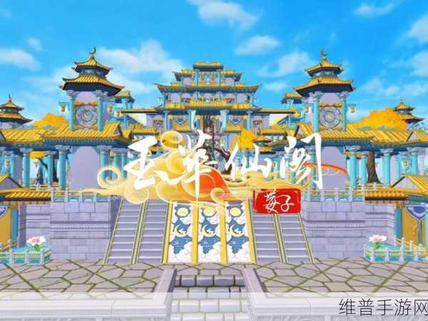创造与魔法，探秘部落加入的奇妙之旅