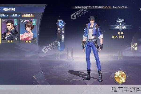 目标成为小说家汉化安卓版下载,日产经营类休闲手游深度攻略
