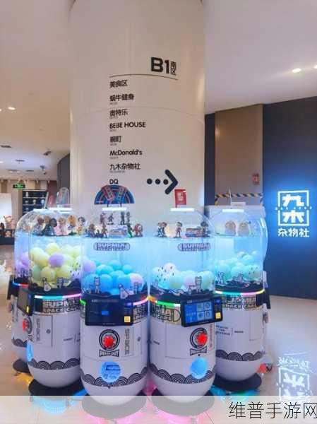 扭蛋玩具手游下载，探索像素风格的扭蛋类趣味休闲手游