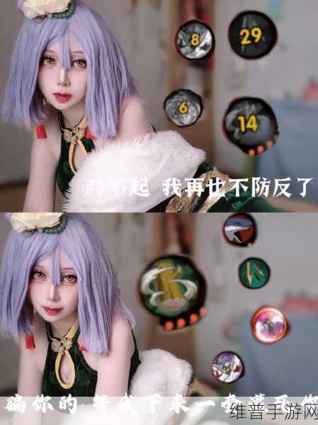火影忍者手游新春小南畅玩秘籍
