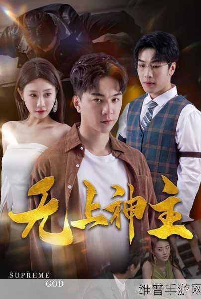 在线电影免费高清观看大全:免费追剧影视大全【专题】