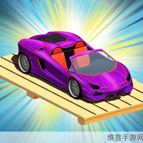 指尖漂移赛车，卡通休闲风敏捷赛车游戏的极致体验