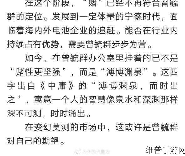 国产黑料吃瓜在线：趣味八卦社区【专题】