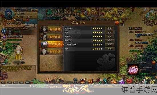 17g黑料：17g游戏宝典【专题】