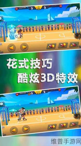 足球大师手游安卓版下载，深度解析足球养成类型的体育竞技游戏