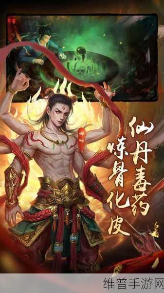 魔法启示录九游版深度探索，国风灵异探险MMORPG的奇幻之旅