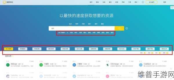 91吃瓜网：91瓜瓜乐园【专题】