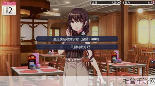 STEAMWORKSHOP魅魔下载:魅魔养成记【专题】