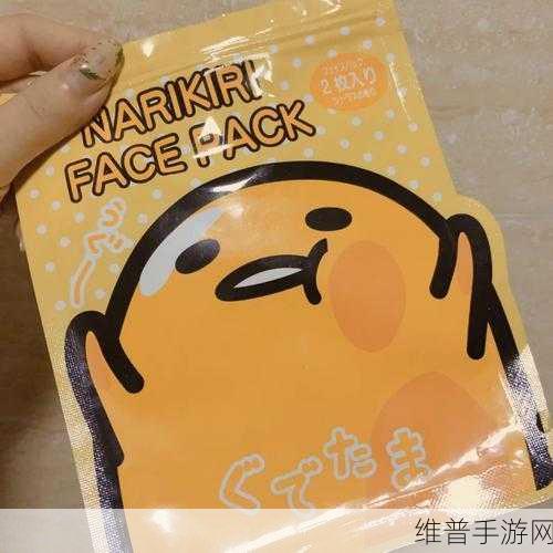 懒蛋蛋世界怎样都好啦安卓版下载全攻略，解锁料理闯关新乐趣