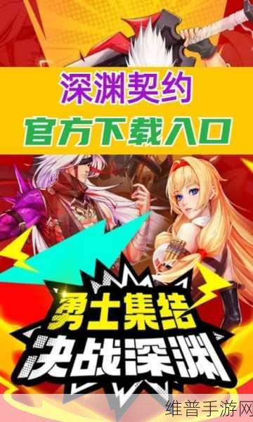 慢车Slow Train手游下载，探索横版闯关冒险的无限乐趣