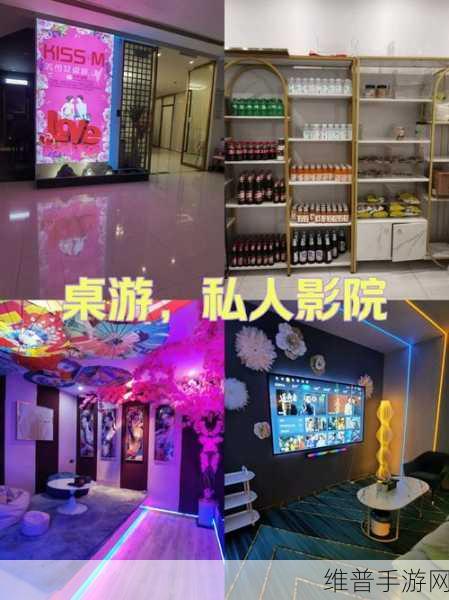 韩国私人影院5577：```【专题】