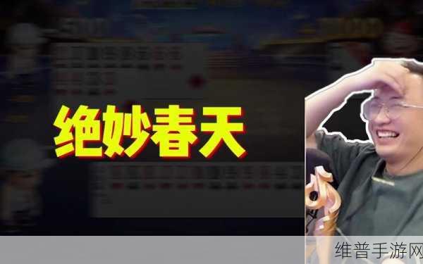 英语老师的两个大兔子在衬衫里斗来斗去:兔兔大作战:衣橱里的英语冒险【专题】