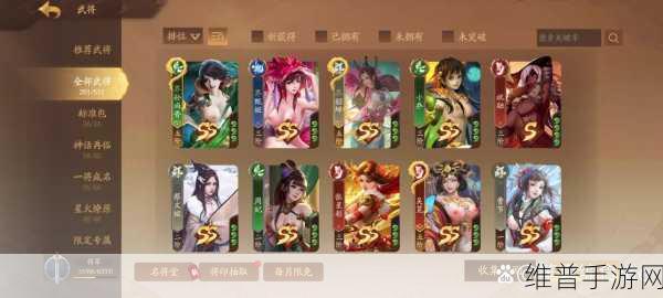 三国杀奶杀无服装裸杀包：三国杀经典对战礼包【专题】