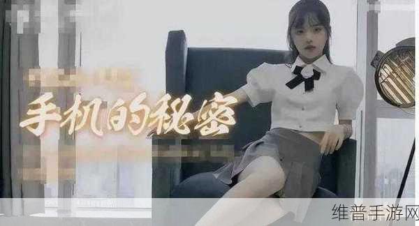 麻豆影院观看入口：麻豆视频 - 热门短剧大全【专题】
