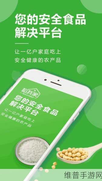 精产国品一二三产品区别9视频