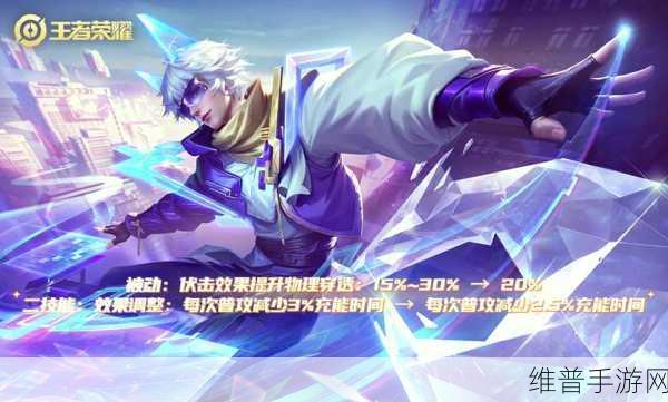 王者传奇手游OPPO版，经典重塑，角色扮演新体验