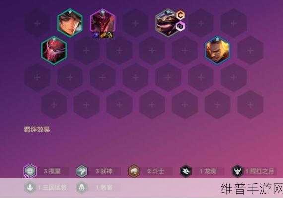 金铲铲之战冒险模式致胜秘籍