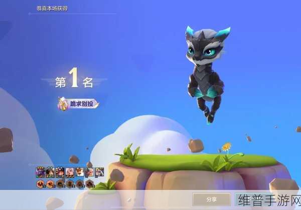 金铲铲之战冒险模式致胜秘籍
