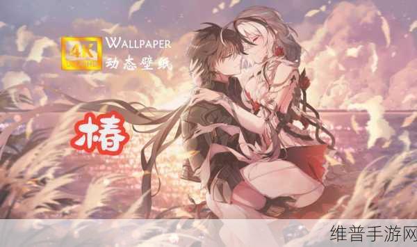 鸣潮远赴乘霄任务全解，轻松解锁指南