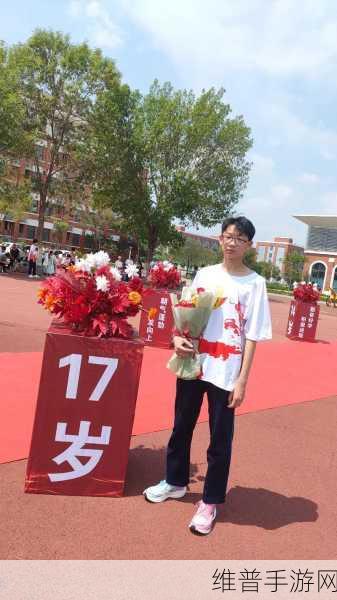 已满十八岁带好纸：确认您已满18岁【专题】