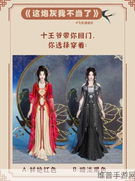 升官模拟器手机版,开启你的非常有趣人生模拟之旅