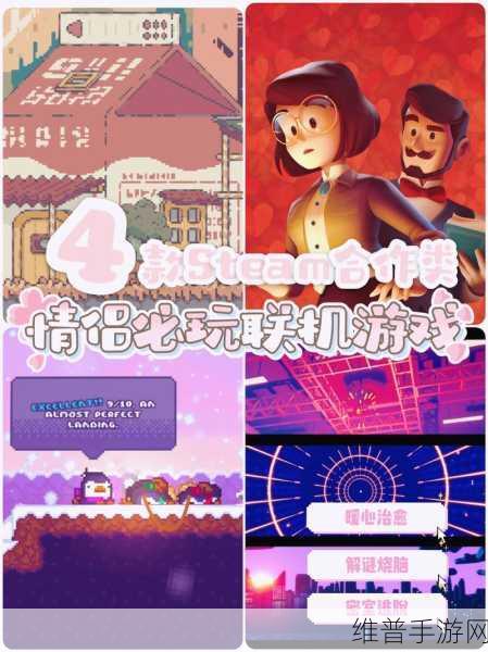 致命甜心单机版，无需联网的甜蜜冒险之旅