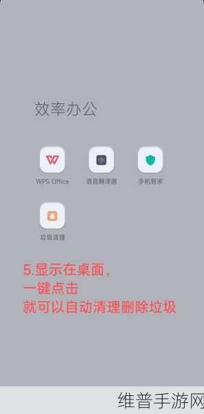 一键清除系统垃圾bat