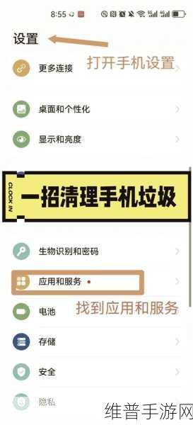 一键清除系统垃圾bat