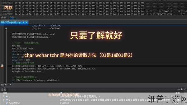 欧洲区乱码一二三：欧服游戏显示异常修复指南【专题】