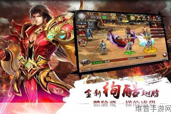 扎心挑战，乐在其中，深度解析扎心了游戏下载闯关类休闲手游攻略