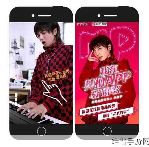 污视频软件免费下载：精彩短视频 - 热门娱乐社区【专题】