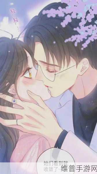 美女性生活视频羞羞漫画性生活羞羞漫画：甜蜜恋爱日记 - 少女漫画物语【专题】