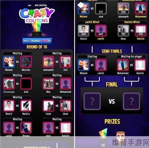麻豆我精产国品一二三产：麻豆冒险：精品国风三消游戏【专题】