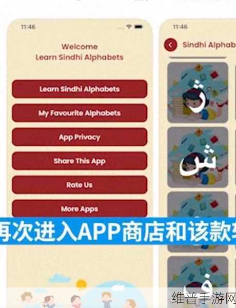 黄片软件app大全免费下载2023：休闲娱乐视频合集APP 2023【专题】