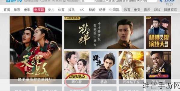 九一视频在线观看：精彩视频随心看【专题】
