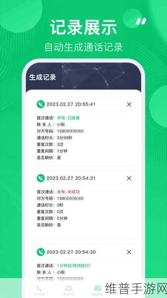 66m66成长模式大陆4：66成长冒险-魔幻大陆4【专题】