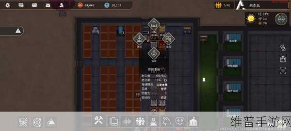 秩序，新曙光 第一代材料加工图全解析