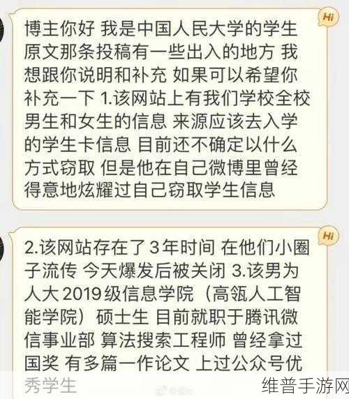 国精产品一区一区二区三区mba下载：精品手游：三大专区畅玩版【专题】