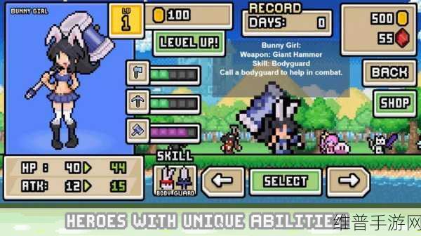 女子高中僵尸模拟器,像素风潮下的无限乐趣攻略指南