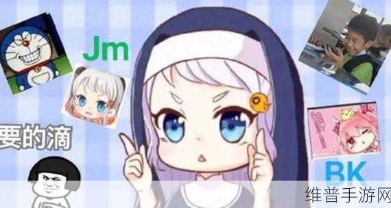 jmcomic2.7.0:```【专题】