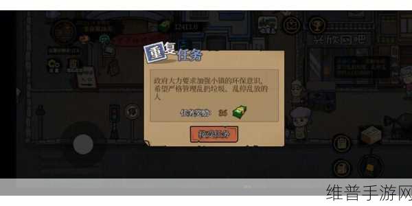 荷兰性性XXXX生活舒服：荷兰休闲生活模拟器【专题】