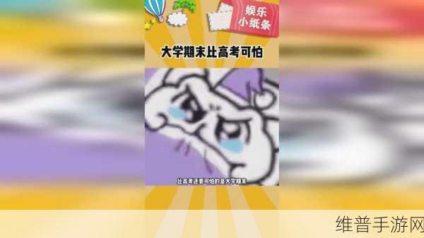 黑料老司机heiliao一起草：黑料社区 - 热门趣闻【专题】