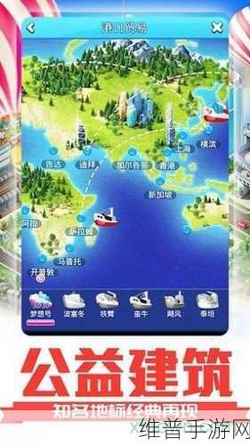 商道高手百度版本下载，现代商业模拟经营养成游戏全攻略