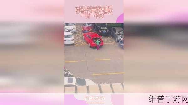 155fun黑料热点事件黑料：155fun游戏爆料：揭秘热门事件与隐藏彩蛋【专题】