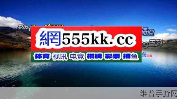 星空娱乐文化传媒：星空娱乐【专题】