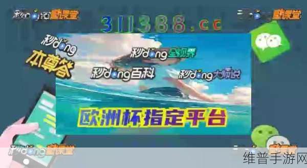 星空娱乐文化传媒:星空娱乐【专题】