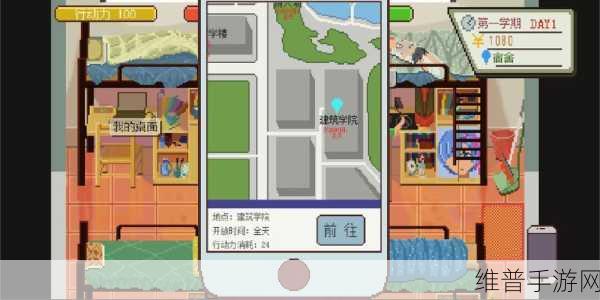 探索流体艺术的无限魅力，流体模拟器游戏下载全攻略