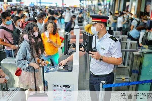 第一章售票员用小xue查票：```text【专题】