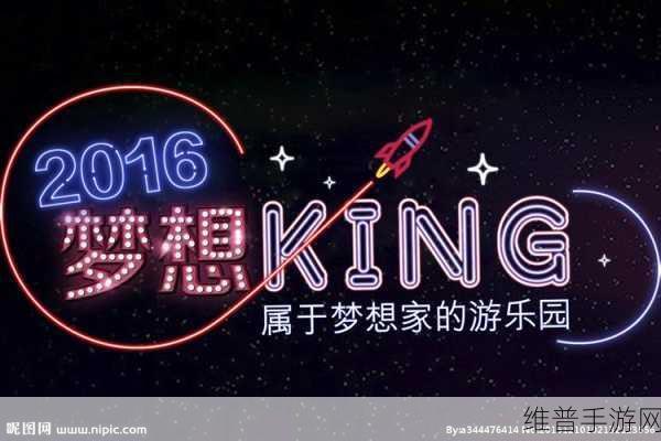 我的服务区,打造无广告经营乐园的终极攻略